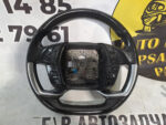 Кермо шкіра Citroen C4 Picasso II 96777869zd