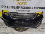 Бампер комплектний передній Peugeot 308 t9 2016 EKUD