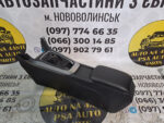 Підлокітник шкіряний центральна консоль Peugeot 308 II T9 96775880 96775883