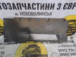 Захист кузова правий Peugeot Citroen II 9672187380 - Зображення 2