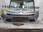 Бампер передній Citroen C4 Grand Picasso до рестайлінгу 9654196177 - Зображення 8