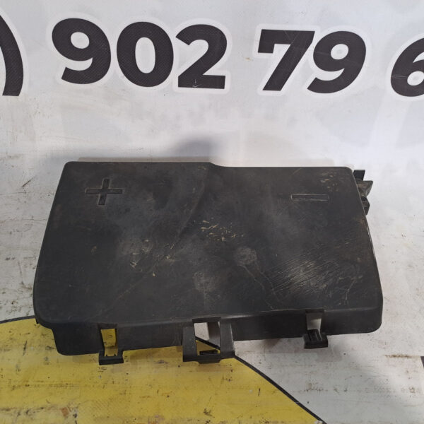 Кришка (захист) АКБ Citroen PEUGEOT 9647467980