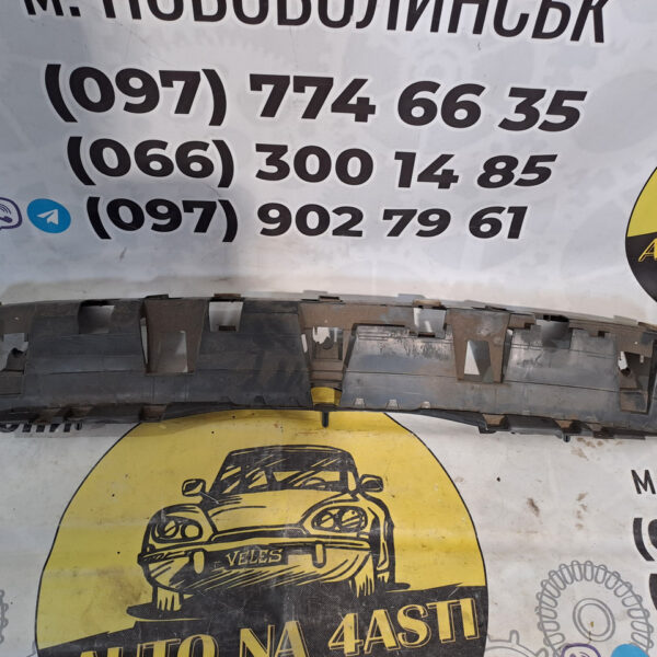 Підсилювач бампера зад кріплення Citroen c4 picasso ii 9676126080