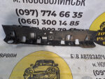 Підсилювач заднього бампера кріплення Citroen C4 Picasso II 9676126080 - Зображення 3