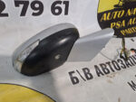 Дзеркало бокове праве Citroen C4 Picasso Grand Picasso II 12 пін 96762098ZR - Зображення 2