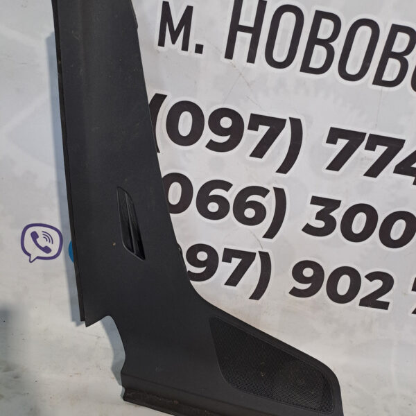 Захист торпеди консолі правий Citroen c4 picasso ii 96782019ZD