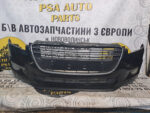 Бампер передній Peugeot 508 2013 9686572177
