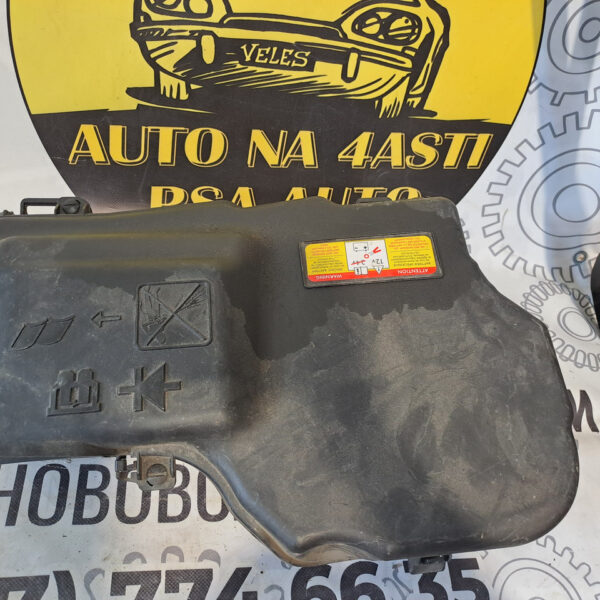 Кришка блоку запобіжників Peugeot Citroen 9687925880