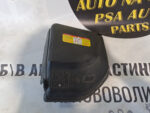 Кришка блоку запобіжників Citroen Peugeot 9658418180