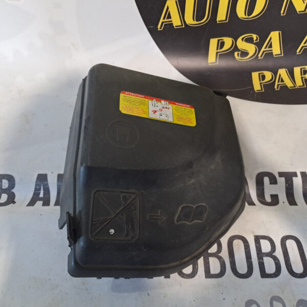 Кришка блоку запобіжників Citroen Peugeot 9658418180