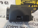 Бардачок центральний Citroen C4 Picasso Grand Picasso 9654110677