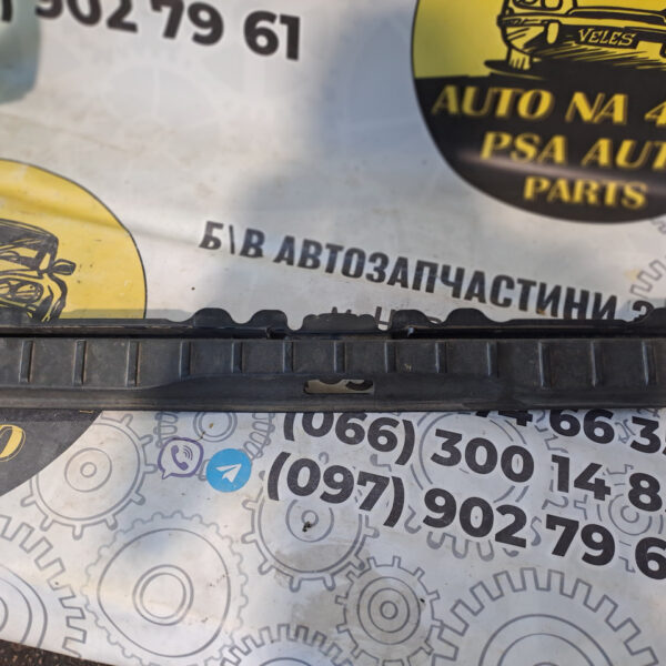 Накладка порога багажника citroen c4 Picasso Grand Picasso 9654146677