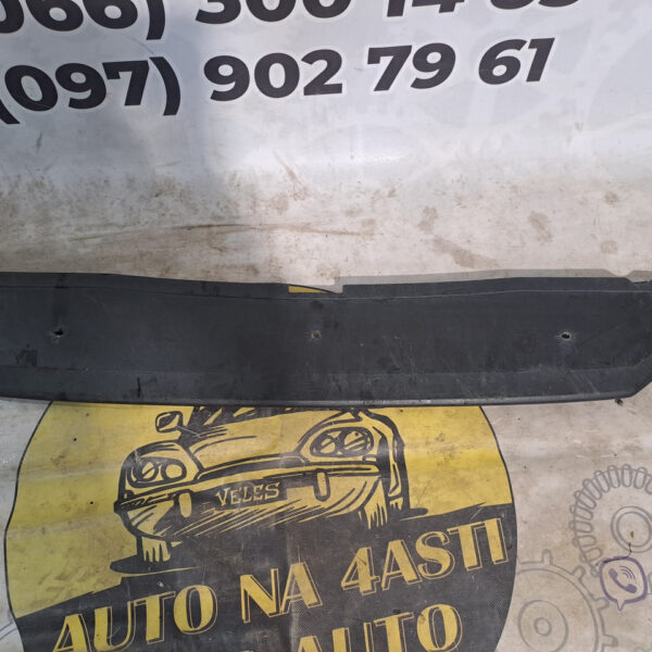 Спойлер нижня губа переднього бампера Peugeot 508 SW 9686571977