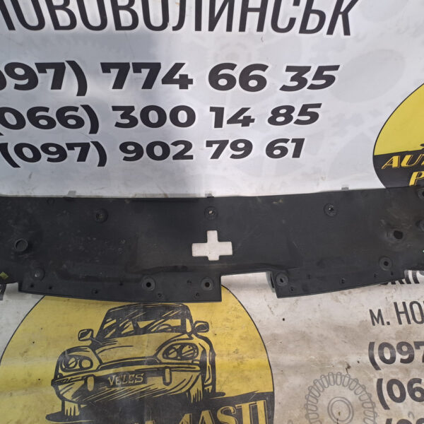 Накладка замка капоту Peugeot 508 SW 9686697070