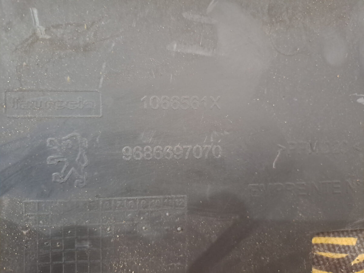 Накладка замка капота Peugeot 508 SW 9686697070 - Зображення 3