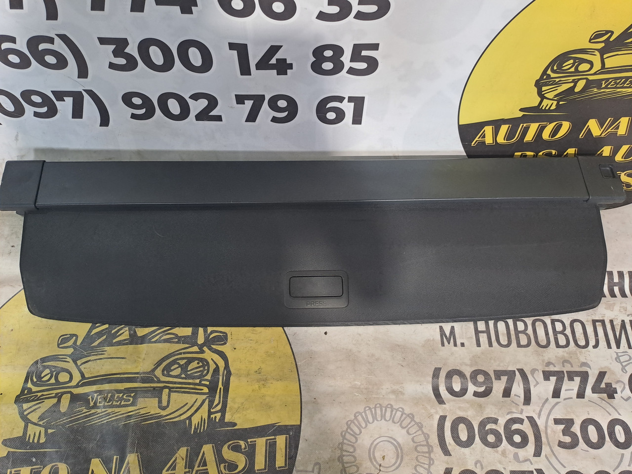 Шторка багажника Peugeot 508 SW 8795CL Шторка багажника Peugeot 508 SW 8795CL