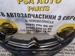 Бампер передній Citroen C4 II B7 9676285080 код фарби KTP - Зображення 4