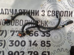 Проводка вентилятора охолодження Citroen c5 Peugeot 508 9687386880