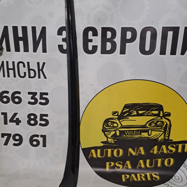 Накладка (молдинг) стійки лобового скла зовнішня ліва Peugeot 508 9686615580