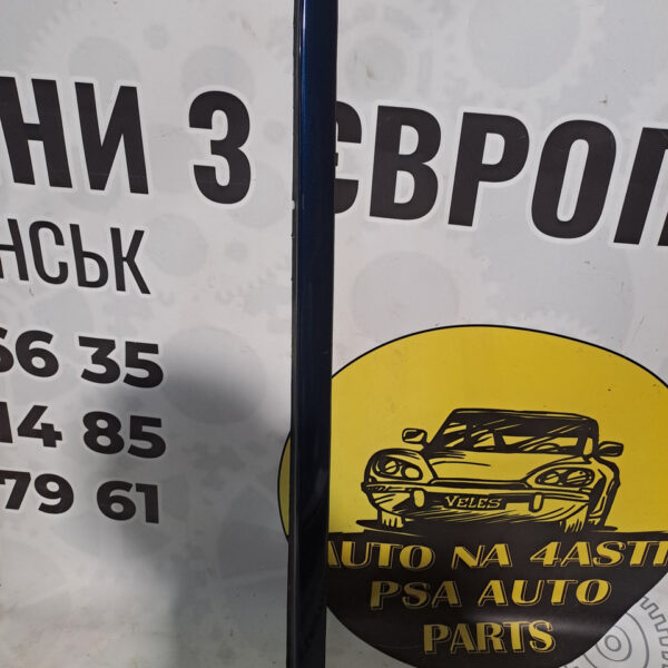 Накладка (молдинг) стійки лобового скла зовнішня ліва citroen c5 iii x7 9659145980
