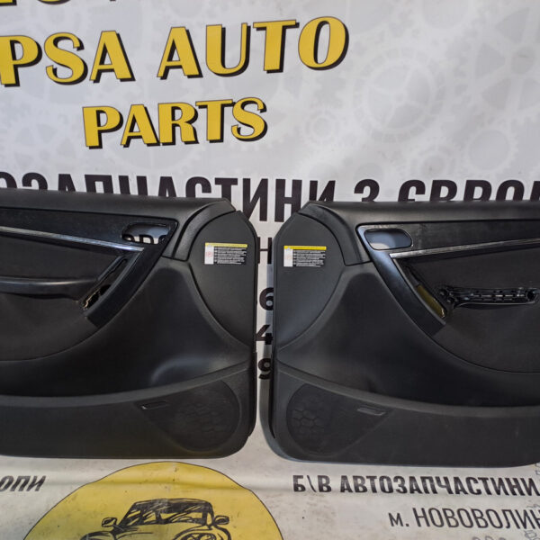 Карти дверей Citroen C4 Picasso Crand Picasso (2006-2013)