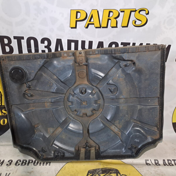 Панель задня Citroen c4 picasso 2 ванна підлога оригінал 9675184380