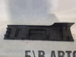 Молдинг порога лівий задній захист Citroen C4 Grand Picasso II 9677731677 - Зображення 3