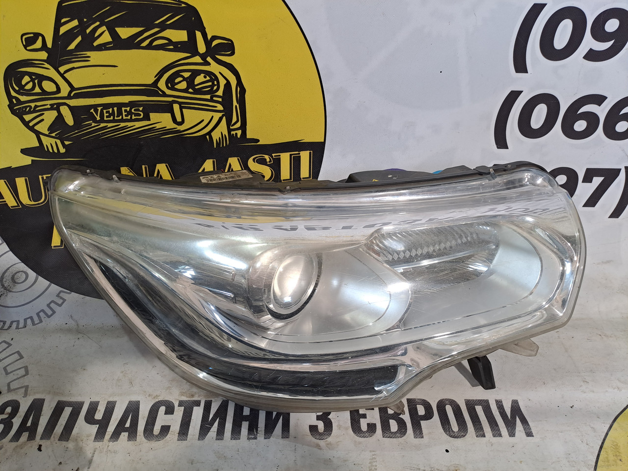 Фара ксенон права Citroen C4 B7 9687893080 Фара ксенон права Citroen C4 B7 9687893080