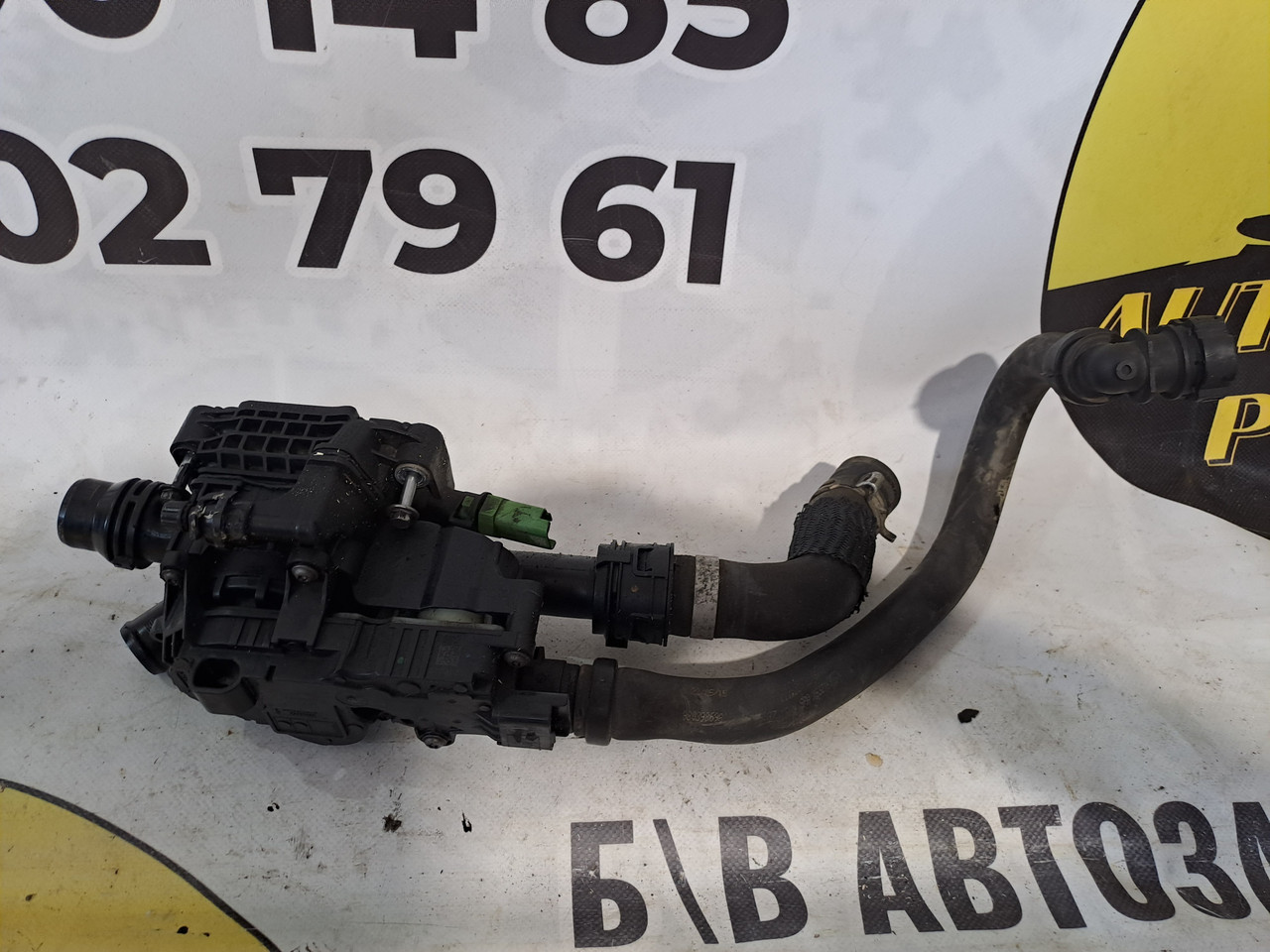 Термостат Citroen Peugeot 1.6 BlueHDi Євро 6 Термостат Citroen Peugeot 1.6 BlueHDi Євро 6