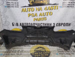 Бампер передній Hyundai Santa Fe II рестайлінг 2012 86511-2B700 код фарби NKA чорний - Зображення 5