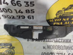 Захист панелі передньої Chevrolet orlando 96945644