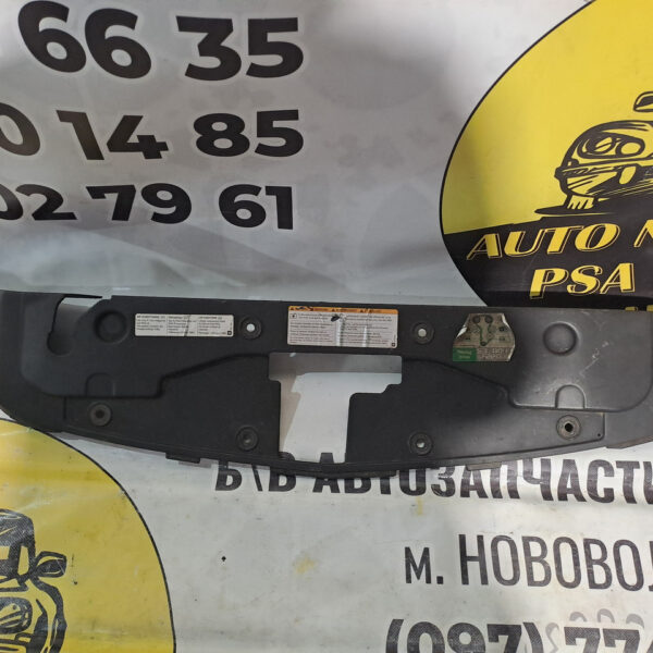 Захист панелі передньої Chevrolet orlando 96945644