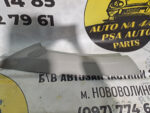 Передня ліва накладка стійки лобового скла CHEVROLET ORLANDO 95936369