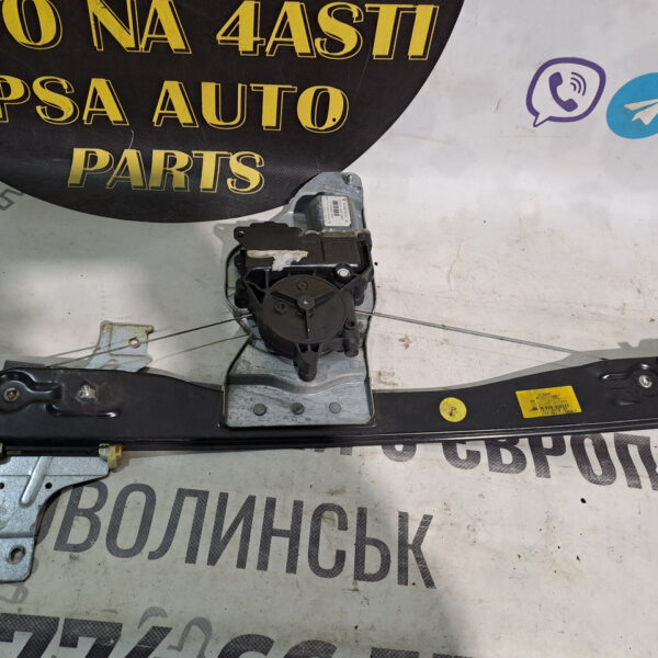 Склопідіймач передній лівий електро Peugeot 508 9688808280