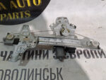 Склопідіймач задній правий електричний Citroen C5 128000771 - Зображення 3