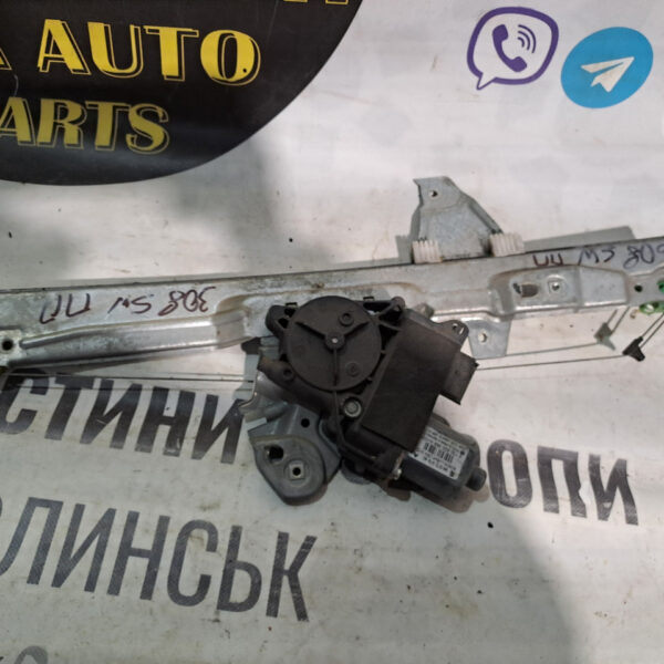 Склопідіймач дверей передньої правої електричної Peugeot 308 9657247580