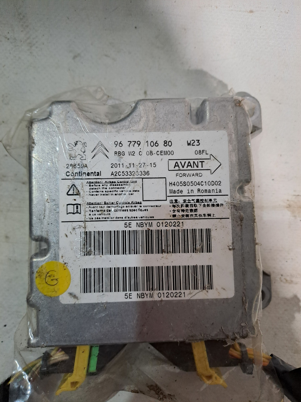 Блок управління Airbag Peugeot-508 9677910680 Блок управління Airbag Peugeot-508 9677910680