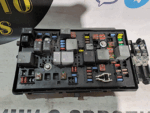 Блок запобіжників CHEVROLET ORLANDO 96982040 599050199