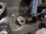 Коробка МКПП 20DP72 1.6 HDI Citroën / Peugeot 9680886610 - Зображення 4