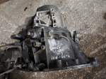 Коробка перемикання передач механічна МКПП 1.8 16V 20DM71 Peugeot Citroen 9681161710 - Зображення 2