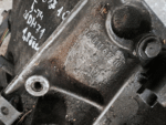 Коробка перемикання передач механічна МКПП 1.8 16V 20DM71 Peugeot Citroen 9681161710 - Зображення 5