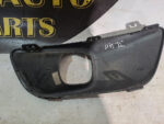 Накладка на протитуманну фару права Citroen C4 Grand Picasso 9801674477 - Зображення 2