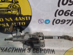 Рульова колонка із замком запалювання Citroën C4 II B7 11769D 9663123380 - Зображення 2
