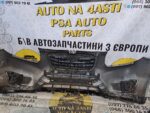 Бампер передній Hyundai SANTA FE II рестайлінг 865112B700 06-12 SLS - Зображення 6