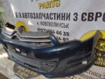 Бампер передній Citroen C4 II В7 код фарби KGN 9676285080A - Зображення 3