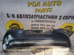 Бампер задній Citroen C4 2 B7 9671074477 код фарби KGN