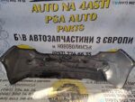 Бампер задній Citroen C4 2 B7 9671074477 код фарби KGN - Зображення 4