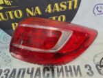 Ліхтар задній стоп правий Kia Sportage III дефект