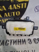 Подушка безпеки пасажира airbag KIA Sportage III 845303U000