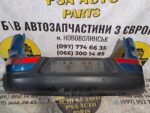 Бампер задній Kia Sportage III код фарби 5B 866113U000